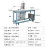 Elemento filtrante Máquina de solda de costura média Máquina de solda ultrassônica Fábrica direta Elemento filtrante ultrassônico Equipamento de máquina de solda de costura média