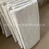 Tablero Siliconatado Punto al por Mayor Resistente a Altas Temperaturas Aislamiento Térmico Impermeable Tablero Ignífugo Espuma Reductora de Ruido de Agua Algodón de Piedra Tablero Siliconatado