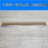 Percha, Tendedero de Viaje, Percha para Ventana, Red Antirrobo para Balcón, Barra para Secar Ropa, Percha para Balcón