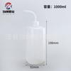 Botella de riego de plástico premium de 1000 ml, regadera de plástico con pico curvo, regadera para suculentas con escala, botella de riego con pico curvo de 1 L