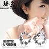 Aretes de Cobre Plateado para Mujer Aretes de Corea del Sur Aretes de Estrella de la Suerte Aguja de Plata Coreana para la Oreja Arete de Plata