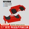 Almofada de Joelho Deslizante com Rodas Universal, Ferramenta de Joelheira com Suporte de Carga para Reparo de Carro, Almofada de Joelho Conveniente para Reparo de Carro, Joelheiras de Reparo de Carro com Pedais de Roda