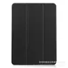 Adecuado para 2026 iPad Air8 /Air7/Air6/Air5/Air4(11 pulgadas) Funda Protectora para Tableta M4