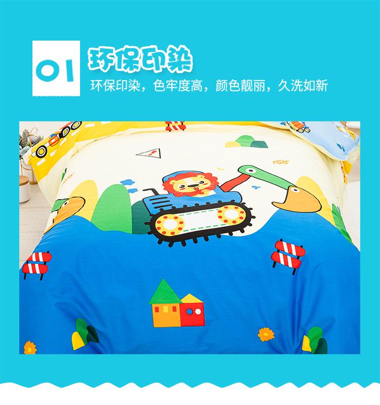 狮子挖掘机 (3).jpg