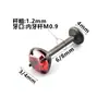 Aretes de Titanio F136 con Circonita Negra Chapada, Piercings de Labio, Barra de Rosca Interna G23, Joyería para Perforación de Cartílago