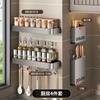 Gun Ash Cozinha Rack de armazenamento Punch-Free Condimento de parede multifuncional Faca Suporte Tábua de corte Dreno Armazenamento Tempero Rack