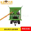 En stock JZC500 mezcladora de tambor de cuchara trepadora automática mezcladora de obra mortero de cemento sitio de construcción
