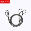 Cuerda de alambre Longsheng eslinga plana de cable de acero trenzado eslinga plana de cable de acero trenzado aparejo