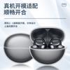 Adecuado para Huawei FreeClip Funda protectora Huawei Ear Clip Auriculares Bluetooth Estuche blando transparente anticaídas con todo incluido