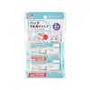 Clips selladores para envases de cartón de leche transparentes marca KM de Japón, set de 2, para sellar cartones de papel, envases de bebidas y jugos, clips para conservación de alimentos en la cocina
