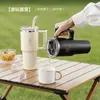 Taza con Popote de Acero Inoxidable 304, Taza de Agua Deportiva Gigante para Exteriores de Gran Capacidad, Taza de Agua Moderna y de Aspecto Elevado