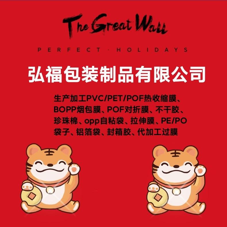 QQ图片20221222195026