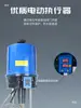 Válvula de control de temperatura eléctrica ZZWPE, válvula de control proporcional de temperatura autooperada integrada, válvula de calefacción y refrigeración de vapor y agua caliente