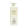 Shampoo Perfumado Coco de Longa Duração, Gel de Banho Perfumado Embelezador da Pele, Condicionador Suavizante, Gel de Banho, Conjunto de Lavagem e Cuidados