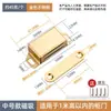Acero Inoxidable Puerta de Gabinete Succión Magnética Dispositivo de Succión para Puerta de Gabinete Puerta Táctil Cuenta Magnética Táctil Fuerte Hebilla de Cerradura de Puerta de Gabinete Antigua