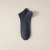 Calcetines de Algodón de Ramio Natural para Hombre, Estilo Delgado de Verano, Anti-Olor, Absorbentes de Sudor, Antibacterianos, Nuevo Modelo 2026, Calcetines Cortos de Verano Sin Calor