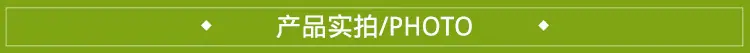 实拍.jpg