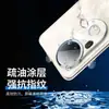 Adecuado para Vivos20 Película de Lente Transparente S20Pro Vidrio de Aluminio Alto de Arco Grande Vivov50 Película Dividida Superior e Inferior
