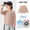 Camiseta de Manga Larga Rayada para Niños Camiseta Básica de Otoño Ropa Infantil Nuevas Camisetas de Otoño y Primavera