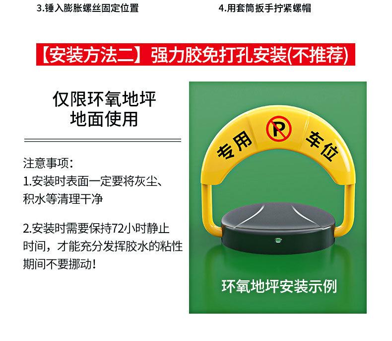 蓝牙_17.jpg