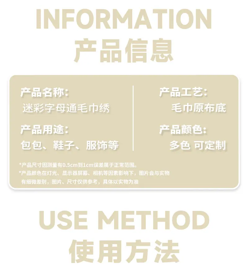 详情页_03.jpg