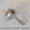 Manija Manija de Grifo de Punto Válvula de Apertura Rápida de Agua Fría Sola Manija del Núcleo 7.6 8.2 Dientes 4 Puntos Boquilla de Agua Ángulo Accesorios de Válvula