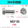 Perno Hexagonal de Acero Inoxidable 304 Rosca Completa Hexágono Exterior Tornillo M3-12 Tornillo