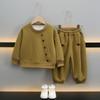 Conjunto de Siete Botones para Niños Primavera y Otoño 2026 Nuevo Estilo Coreano Fresco y Elegante Conjunto Casual de Dos Piezas para Bebés