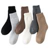 Calcetines de Peluche para Hombre, Forrados de Felpa para Invierno, Espesos, Calcetines Cálidos de Media Pantorrilla, Calcetines Gruesos Cepillados, Calcetines Largos para Hombre de Otoño e Invierno, Transfronterizos