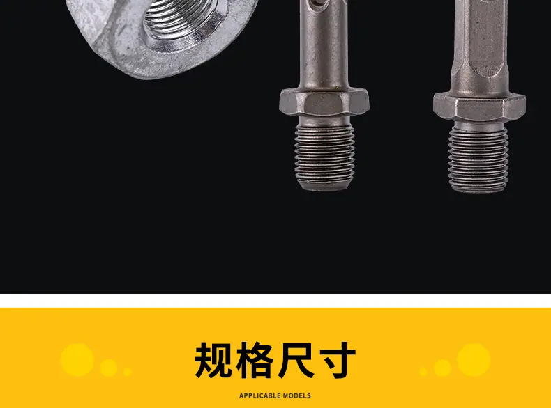 详情图_12.jpg
