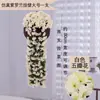 Colgante de pared Violeta para Boda Flor de Ratán Artificial Muebles para el Hogar Decoración de Flores Artificiales Planta Simulada Flor de Hortensia Colgante de Pared