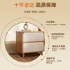 Mesita de noche moderna simple con patas de madera maciza, pequeño armario de almacenamiento para uso en el dormitorio, estante de noche modelo nuevo 2026