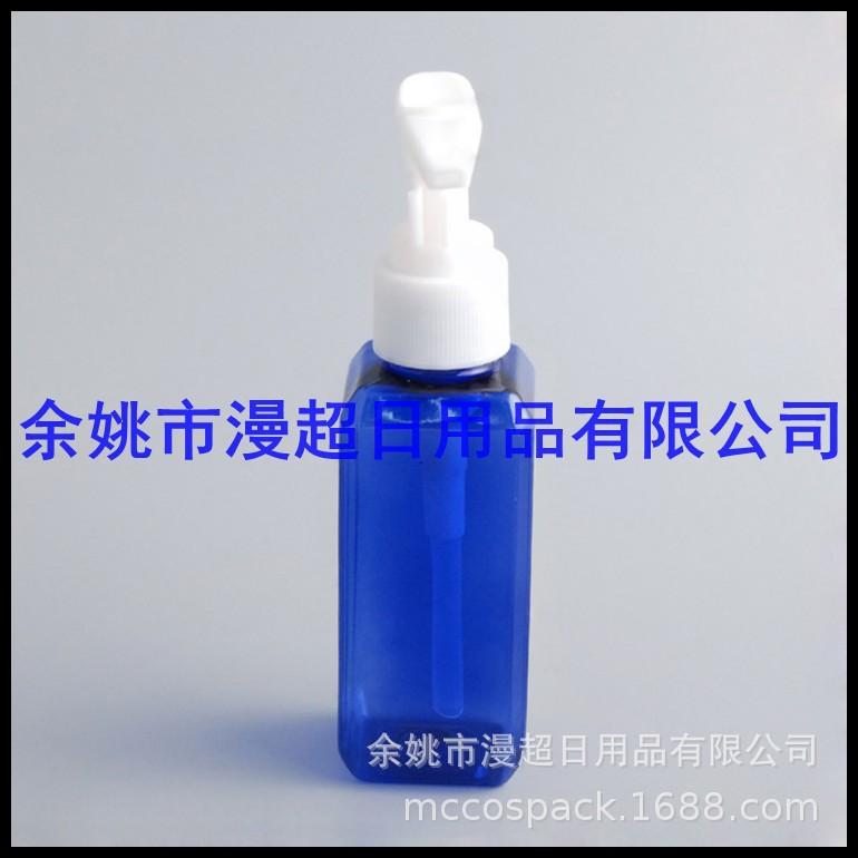 50ml方 瓶+夹子泵 (12).jpg