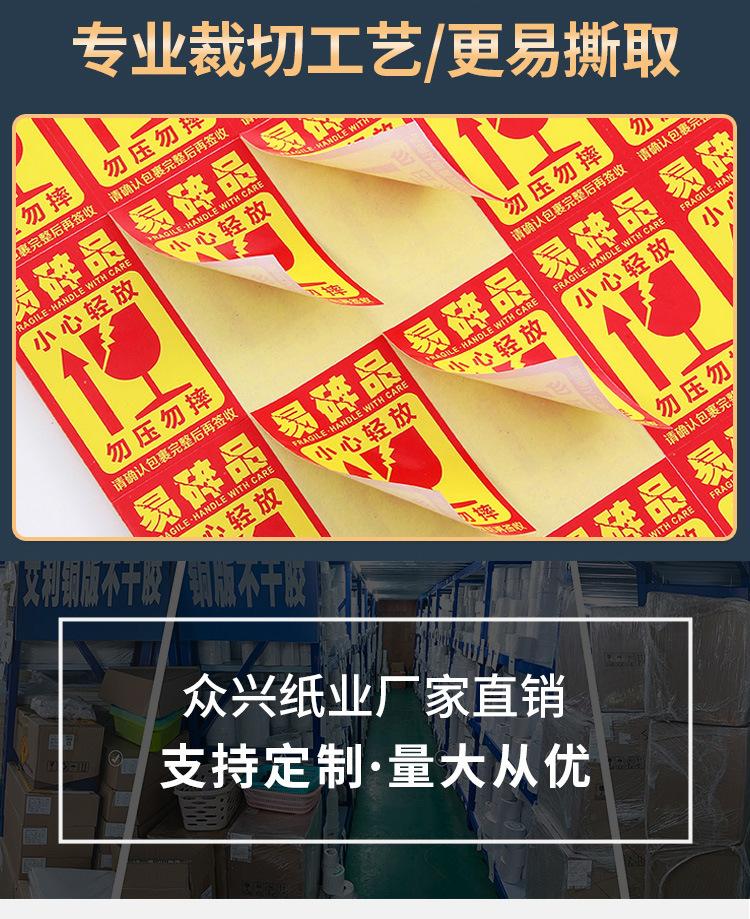 画板-1_02.jpg