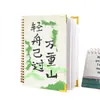 Caderno Personalizado Transfronteiriço com Pintura de Paisagem Estilo Antigo, Capa Dura, Encadernação Espiral, Logotipo Imprimível, Caderno de Alto Padrão