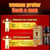 Cuidado Diario de Masaje con Aceite Esencial para Hombres South Moon Transfronterizo Hidrata Suavemente la Piel del Cuerpo Masculino