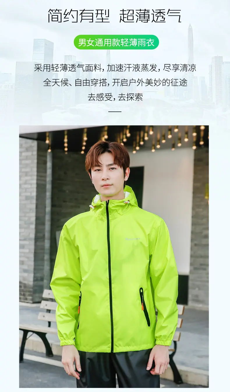 详情图片_04.jpg