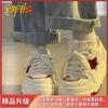 Zapatos blancos originales de nicho nuevos para mujer 2023 Verano populares para combinar con todo ins plataforma casual deportivos Zapatos de skate
