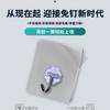 Gancho Grande, Gancho Adhesivo Fuerte, Gancho de Cocina sin Rastro, Gancho Transparente Adhesivo para Montar en Pared de Dormitorio, Baño, con Capacidad de Carga