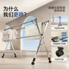 Tendedero plegable, de pie, para uso doméstico, multifuncional, apto para balcones y uso en exteriores, tendedero extensible, perfecto para secar mantas