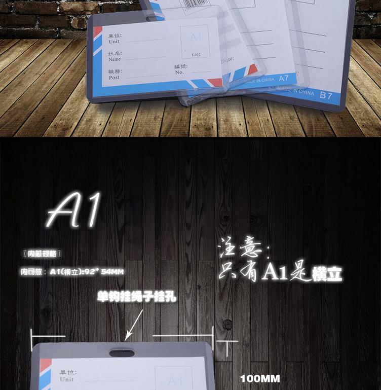 1720855072_1307517131
