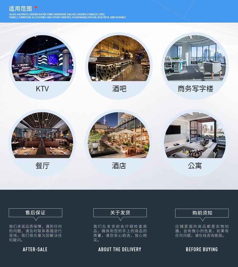 详情页_07.jpg