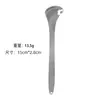 Raspador de Lengua de Acero Inoxidable Transfronterizo Limpiador de Lengua Cepillo para la Lengua Raspador de Lengua Herramienta de Limpieza Bucal