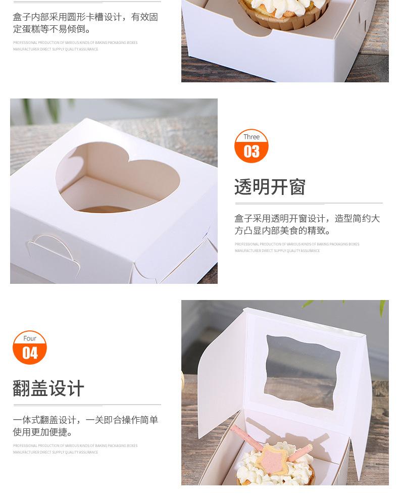 详情1_13