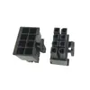 Conector de carro de plástico 5557/5559 MX4.2MM acoplamento macho e fêmea 2/4/6/8/12p carcaça macho e fêmea