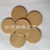 Madera de Haya Natural Redonda en Blanco 38mm 40mm En Stock Impresión de Logotipo o Grabado Láser Ficha de Madera Redonda