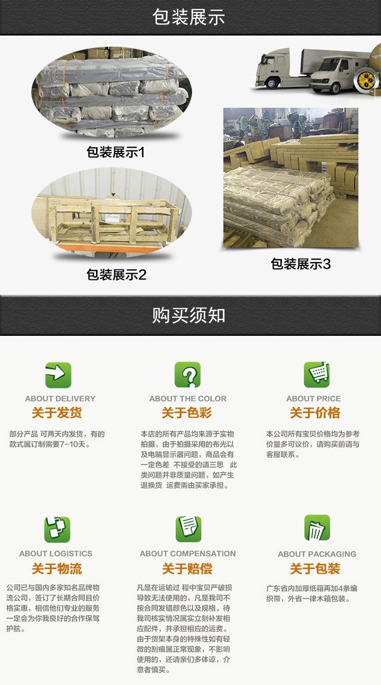 详情页_09