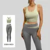 Ropa de Yoga con Bloques de Color de Cintura Alta para Controlar el Vientre, Traje Deportivo a Prueba de Impactos, Ajustado, Levanta Glúteos, Color Nude, Ropa de Fitness para Mujer