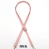 Correa de Hombro Ajustable para Bolso de Mujer de PU, Correa de Hombro Única Cruzada, Correa de Repuesto para Bolso Hecha a Mano, Correa para Teléfono Móvil, Accesorios para Bolsos