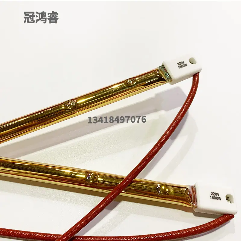 全镀金1800W-350MM附图2